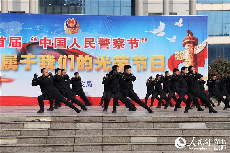 湖北麻城舉辦系列主題活動慶祝首個中國人民警察節【3】