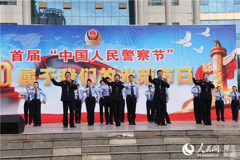 湖北麻城舉辦系列主題活動慶祝首個中國人民警察節【5】