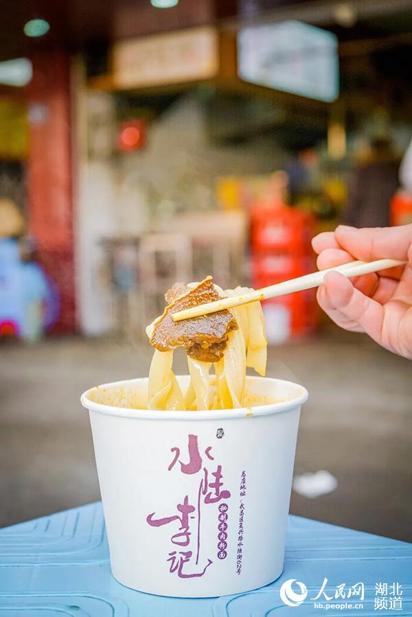 水陸李記秘制牛肉粉