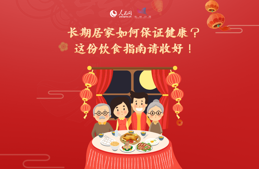 东京食尸鬼jack篇将被和谐第三季ccg佐佐木六月透对抗食尸鬼