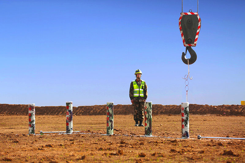 �����־�׼����