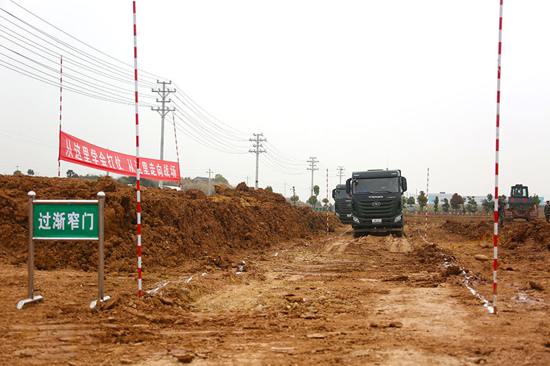 ��ж��������խ�š�