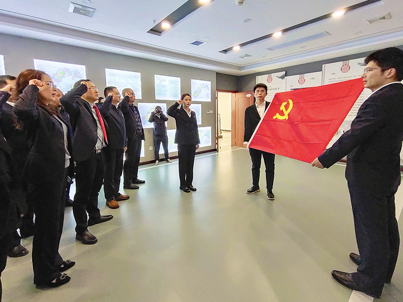 �������飺ѧ��ʷ�㵳�� �����Ӳ�������ˡ���4��