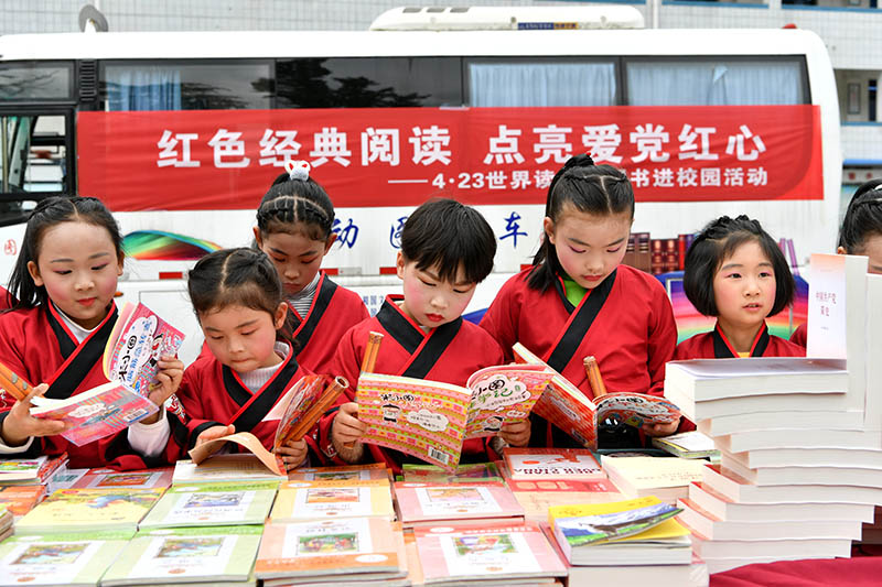 湖北保康：全民閱讀書香濃【7】