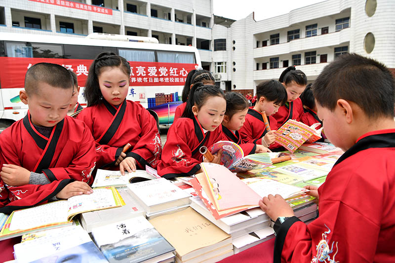 湖北保康：全民閱讀書香濃【9】