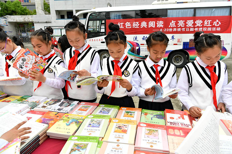 湖北保康：全民閱讀書香濃【11】