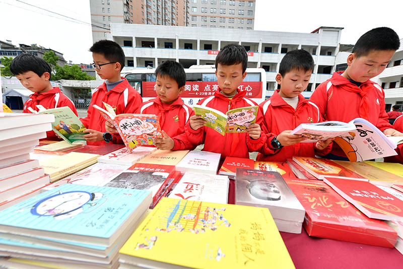 湖北保康：全民閱讀書香濃【13】
