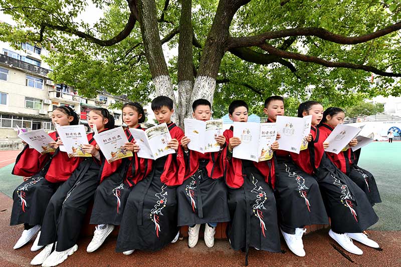 湖北保康：全民閱讀書香濃【14】