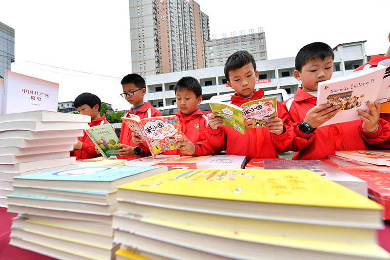 湖北保康：全民閱讀書香濃【12】