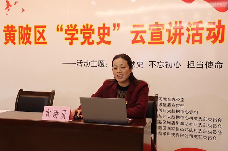 �人�л�����ѧ��ʷ�������á������������ˡ�2��