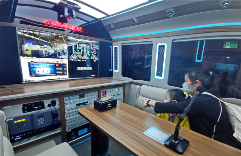 2021��4��24�գ�֣����ͨ�ͳ��ɷ����޹�˾���׽��人����Ӧ����ȫ�������ϣ�չ��������Ӧ����Ԯָ��ר�ó���