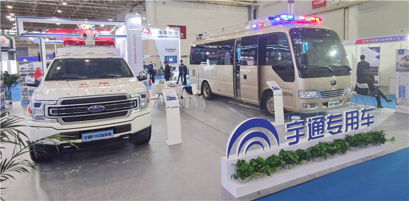 2021��4��24�գ�֣����ͨ�ͳ��ɷ����޹�˾���׽��人����Ӧ����ȫ�������ϣ�չ��������Ӧ����Ԯָ��ר�ó���
