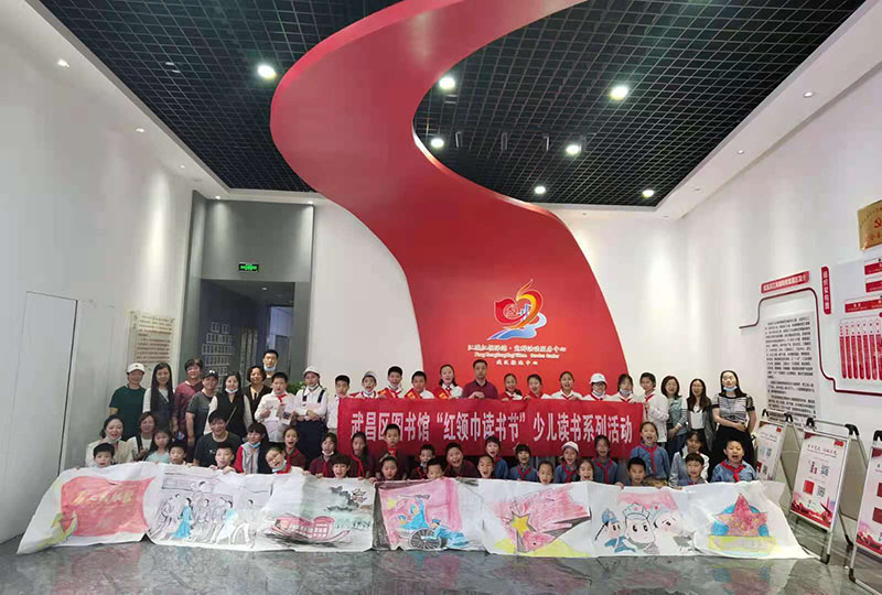 绘红色故事 传革命火种 武昌区图书馆举办少儿书画活动庆建党百年