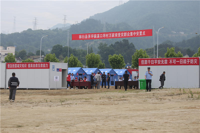 湖北省“秭歸-2021”地震應急綜合演練現場。 何寶喜攝