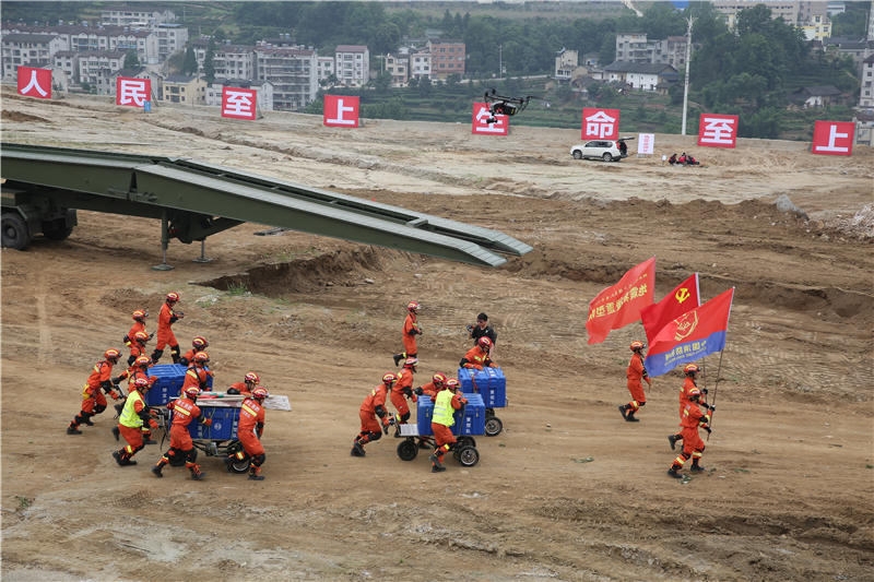 ����ʡ������-2021������Ӧ���ۺ������ֳ��� �α�ϲ��