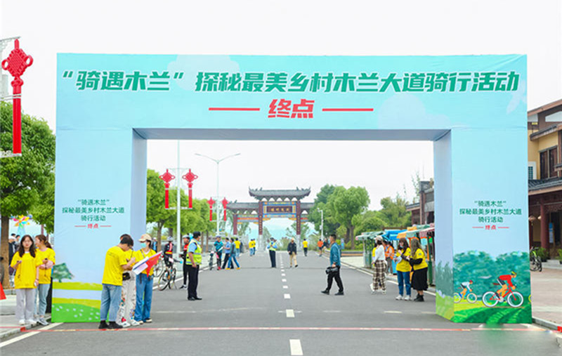 �人�׽조����ľ����̽������������л��Ļ��9��