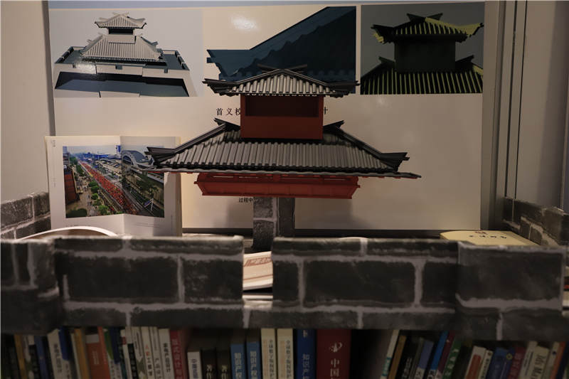 �人һ��У��ҵ���չ���Ķ��� ��ɫ�Ĵ�ӭ�ӽ������꡾8��