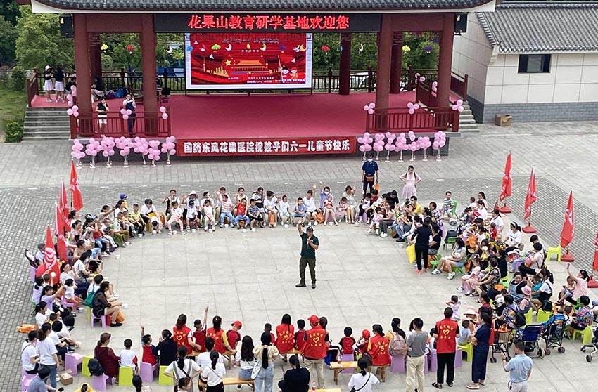 十堰游戏,十堰游戏实体店