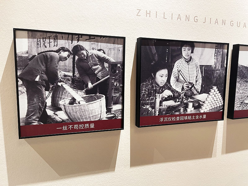 展覽館大廳。饒茜攝 
