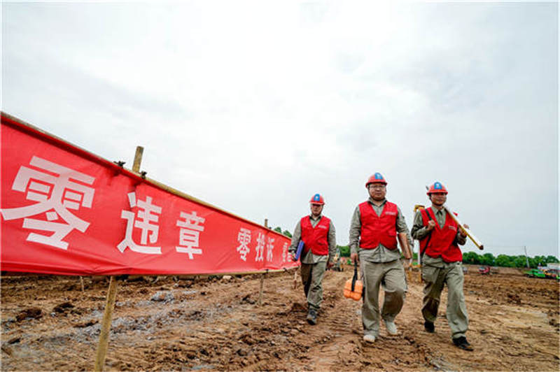 �������Ź��繫˾Ա����1000ǧ������վ��������ͨһƽ�������ֳ�����չ����ƽ��������������ҵ����������