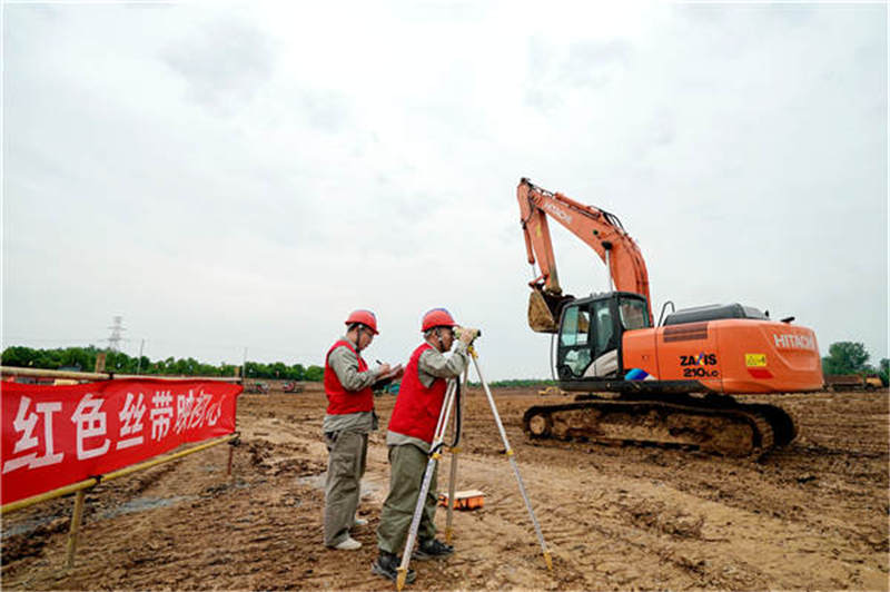 �������Ź��繫˾Ա����1000ǧ������վ��������ͨһƽ�������ֳ�����չ����ƽ��������������ҵ����������