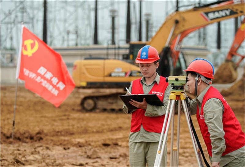 �������Ź��繫˾Ա����1000ǧ������վ��������ͨһƽ�������ֳ�����չ����ƽ��������������ҵ����������