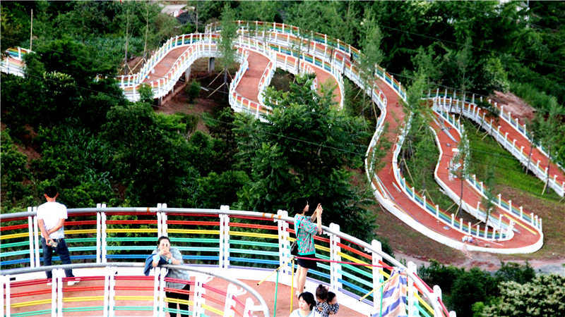 ������������ɽ��ɫ�������续��2��