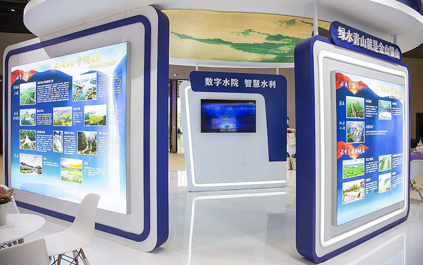 湖北水院精品工程亮相2021水博會。饒茜攝