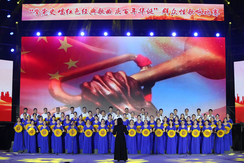 武漢市洪山區22支隊伍唱響紅色經典歌曲