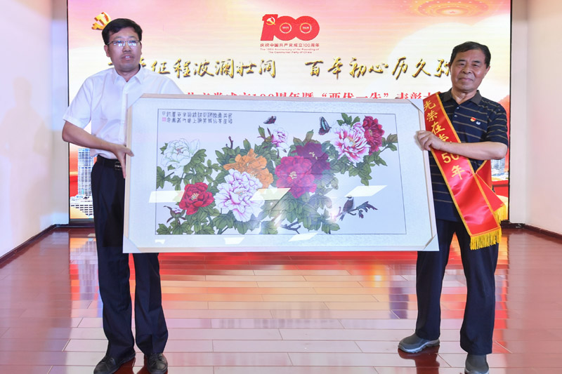 ��ί������ɳɴ�����˾��ί���ܶ�����ͬ־������