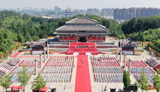 辛丑年世界華人炎帝故裡尋根節開幕式暨拜謁炎帝神農大典。