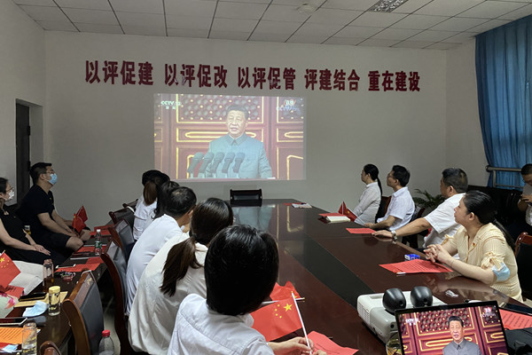 �������Զ���ѧԺ����֧�ֻ᳡