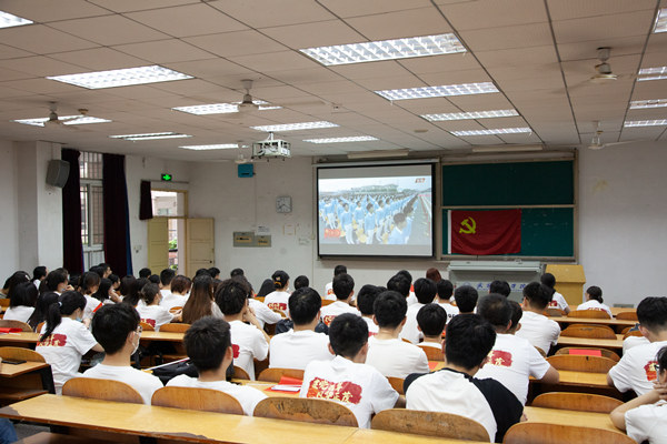 ��Ϣ��ѧ�빤��ѧԺ����֧�ֻ᳡