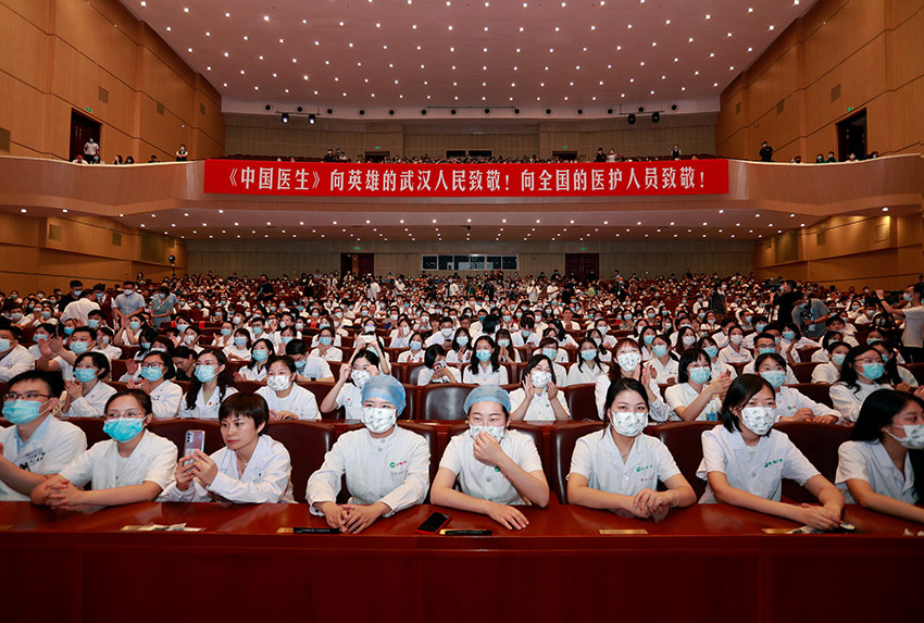 電影《中國醫生》武漢首映禮。博納影業集團供圖