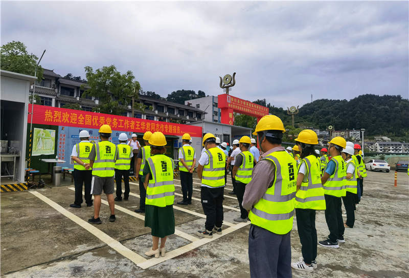 7��8�����磬������ͬ־������������ɳ��Ϫ�����������ι�˾��Ŀ����һ�߷��������λᾭ��������������