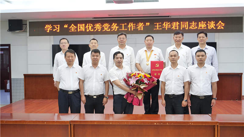 ���쵼������ũ�񹤷������ĵ�Ա��Ӱ����������