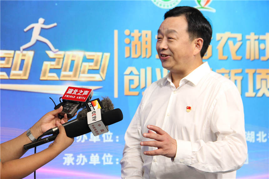 2020-2021年度湖北省農村實用人才創新創業項目大賽決賽舉行。廖焱琪攝
