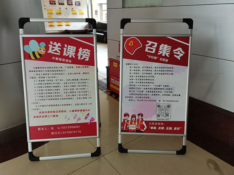 ��С�۷䡱+��С��ñ��չ�塣��������