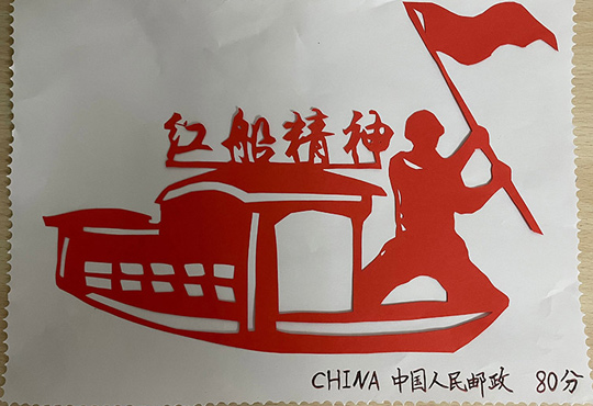 武汉市江汉区小学开展暑假实践活动 学党史传承红色基因