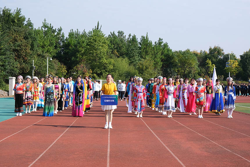 ʯ���ѷ���