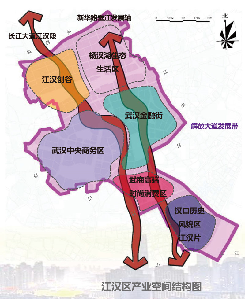 目前江汉区已完成《江汉区产业地图》编制工作,以长江大道江汉段