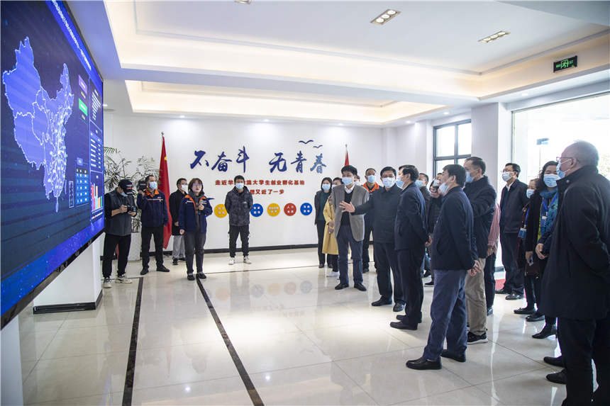 11��10�գ�����ʡ������彨���ֳ��ƽ����������ٿ�����ǰ�����Ա�ڻ�Ϊ��������԰�˽����������������������ݷ���ƽ̨����ˬ ��