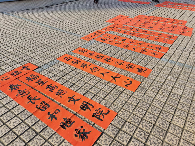 �鷨���ֳ���д�ķ��ζ������������