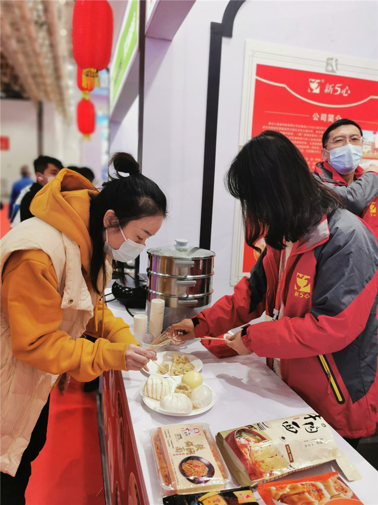 武漢“漢味小吃第一巷”戶部巷mini版亮相食博會【4】
