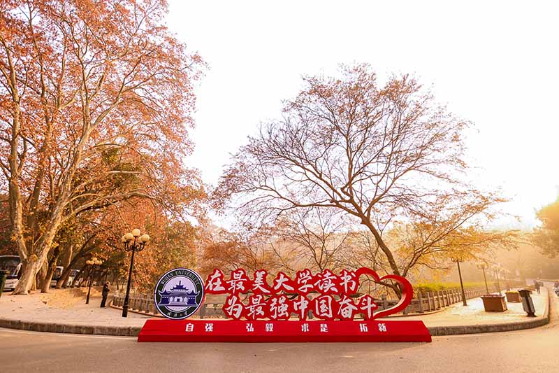 湖北省2022年征兵启动仪式在武汉大学举办