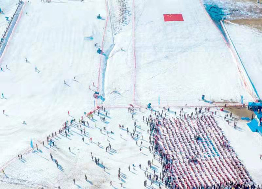 第八屆全國大眾冰雪季恩施會場在巴東綠蔥坡啟幕