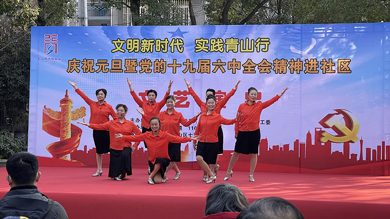 �人����ɽ���ٰ조������ʱ�� ��Բ�й��Ρ�����ȫ�ᾫ������������ݳ���2��