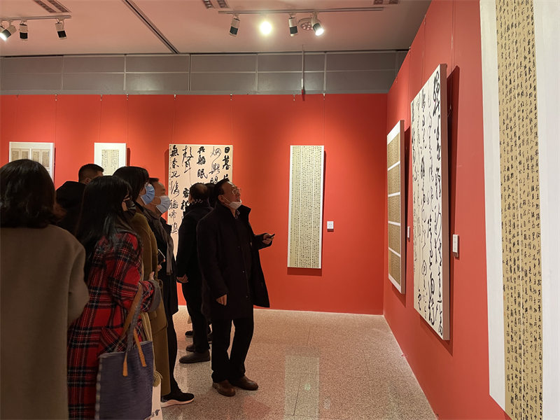 中國書法·年展全國行書草書作品展在武漢開幕