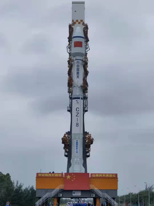 CZ-8火箭。武汉大学供图