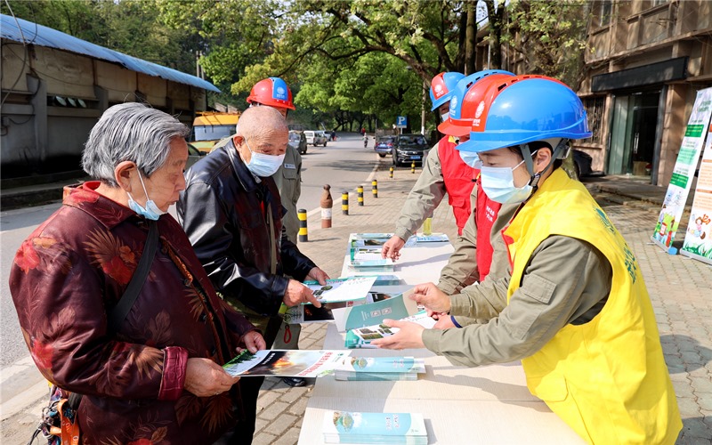 �����人�н��������繫˾��֯��Ա���������Ͻ����չ������ɽ��������ף����